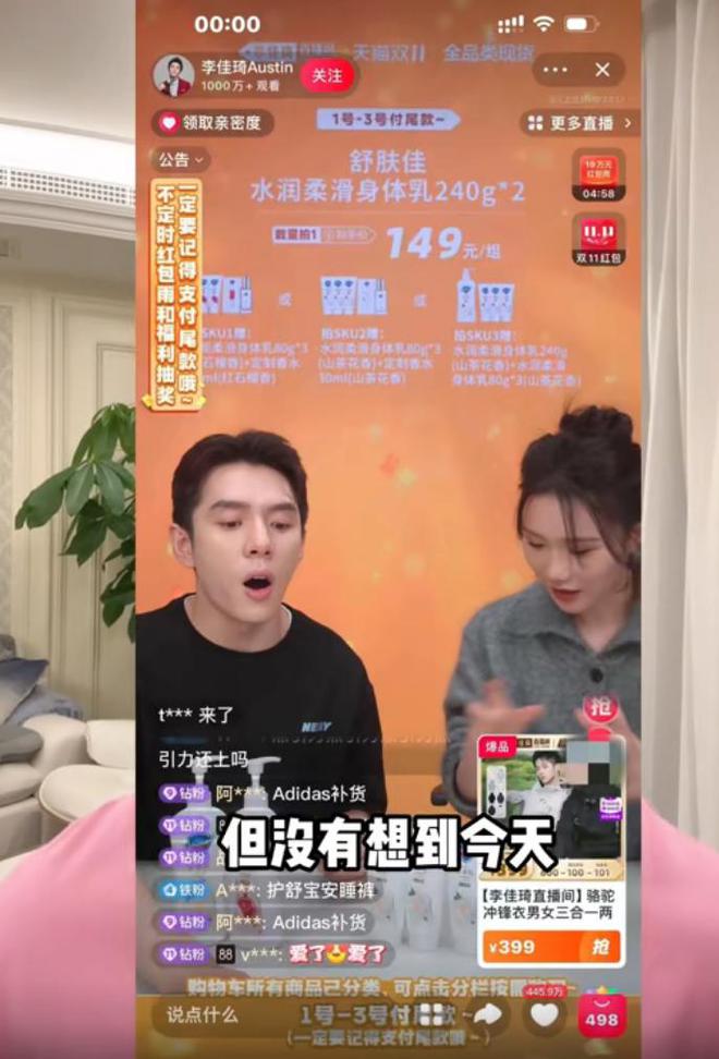 ecshop模板堂是否侵权-揭秘ecshop模板堂侵权风波！设计师必看