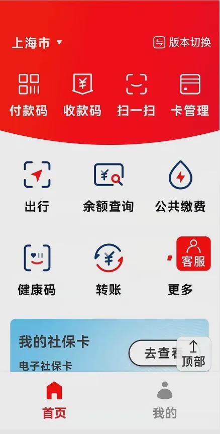 imtoken倒入钱包_imtoken钱包币被转走_imtoken导入钱包后没币