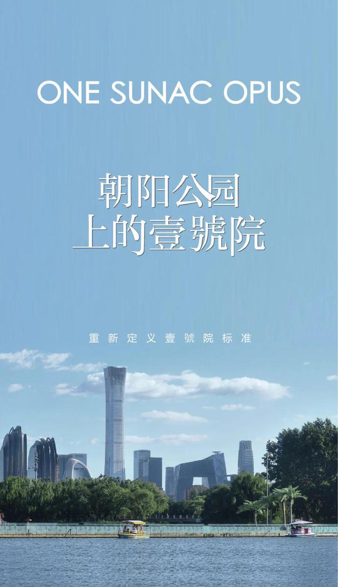 朝阳医院特需预约电话_北京朝阳医院特需电话_朝阳医院特需部电话