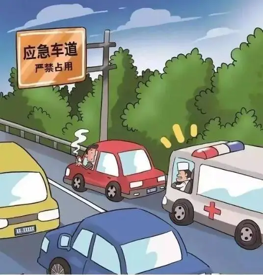 路口停车几分钟扣分吗_路口停车多少分_女司机路口停车27分钟