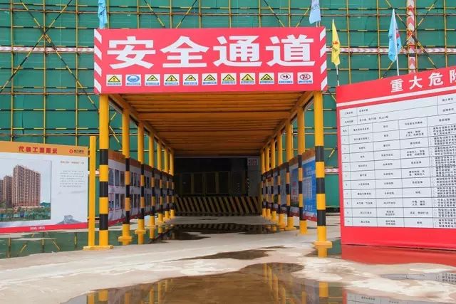 道路施工安全协议书-道路施工必备！安全协议书揭秘
