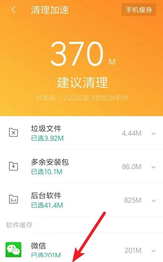 恢复数据用什么软件好使_用diskgenius恢复数据_恢复数据用什么软件好