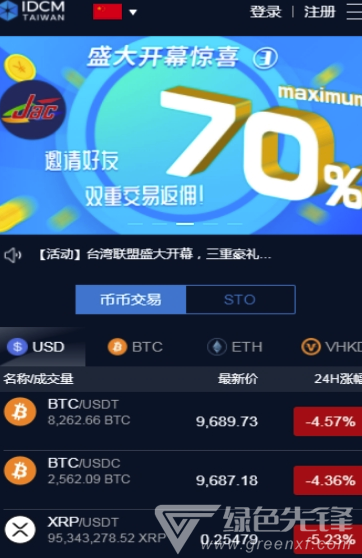 钱包啥意思_钱包是啥_tp钱包啥意思