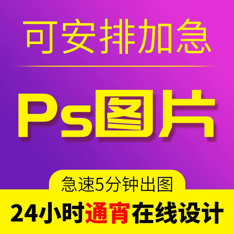 损坏照片修复软件app_jpg照片损坏怎么修复_损毁的照片怎么修复
