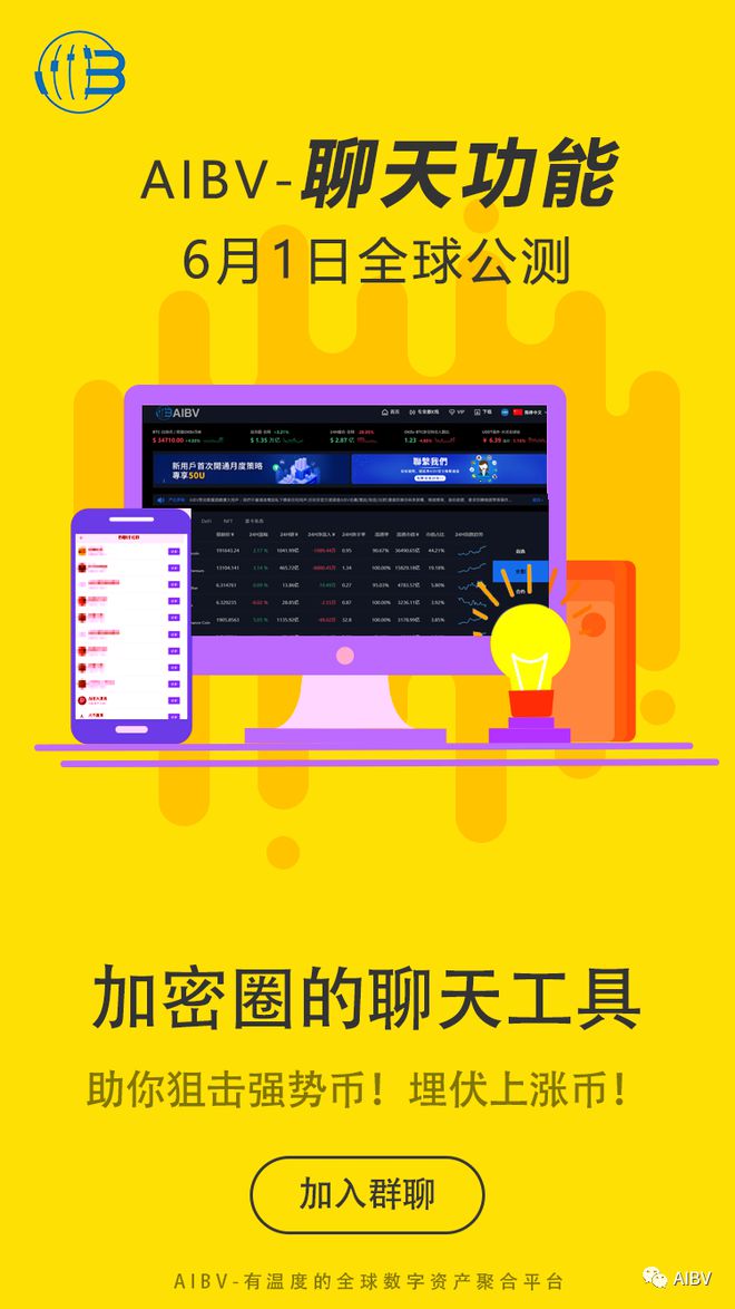 imtoken视频_视频剪辑培训_视频解析