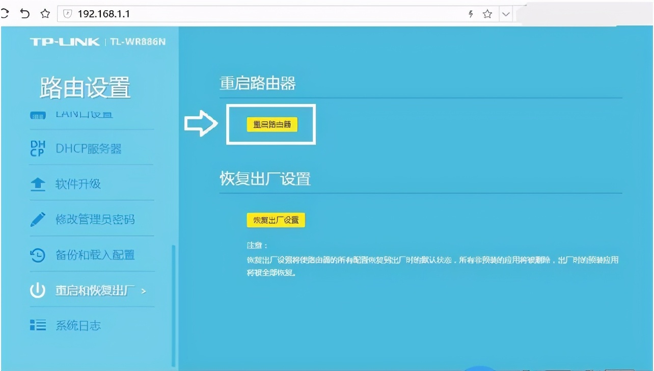 cad2024安装后打不开-CAD2024安装后打不开？快速排除解决大法
