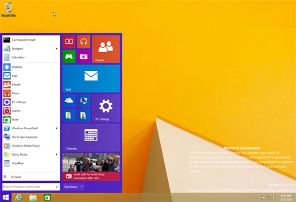 win8 32位系统下载原版-Windows 8 32位系统：安全下载攻略揭秘