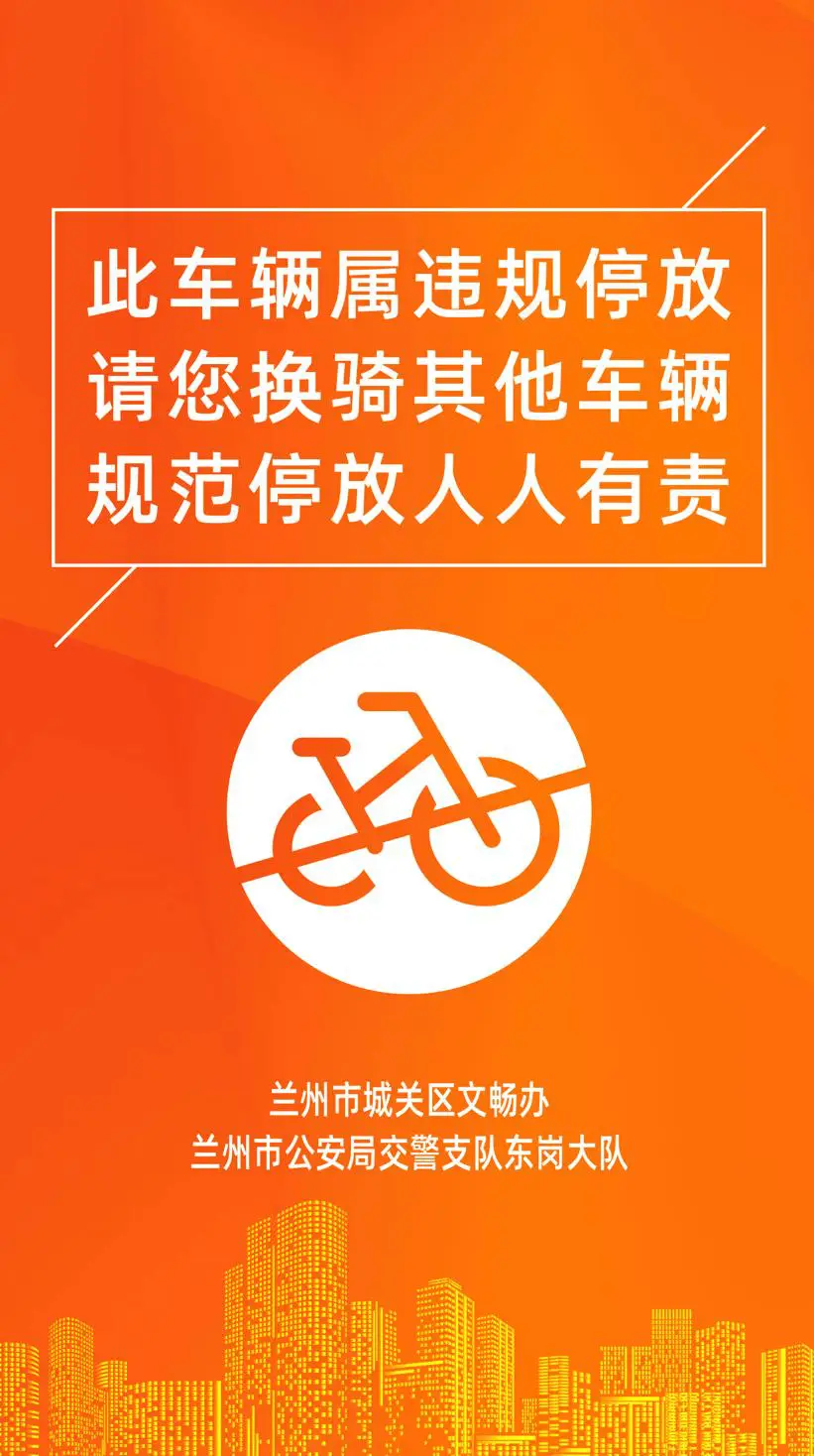 包头禁行路段-包头禁行新政策引发热议：救车如救火？市民怨声载道