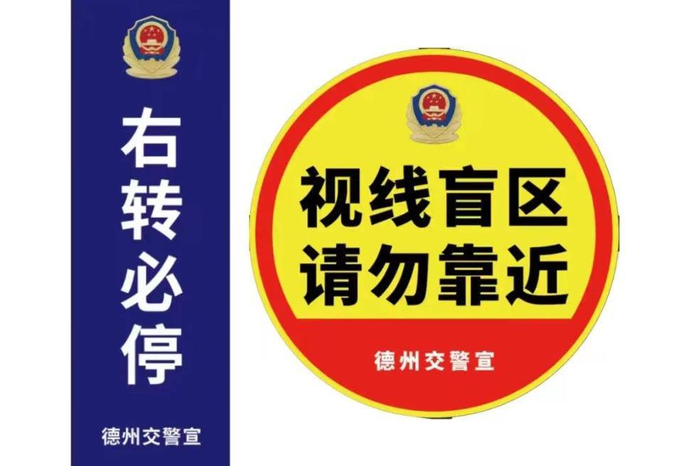 包头货车禁行路地图_包头禁行路段_包头哪些路不能走货车