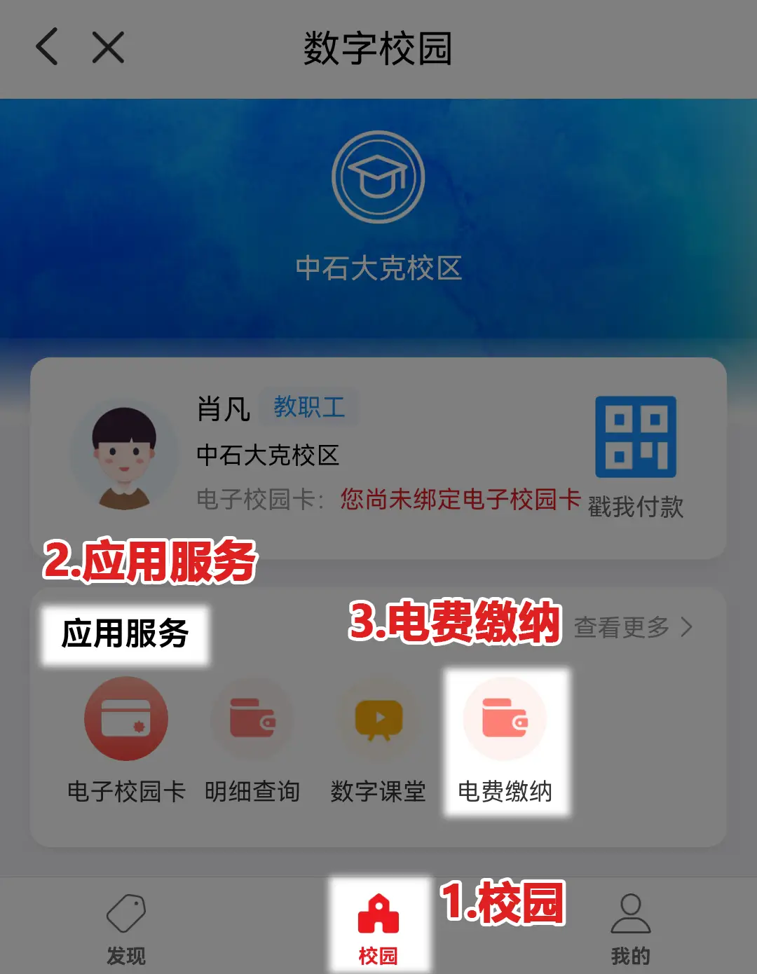 创建身份钱包_创建身份的随机密码_imtoken怎么创建身份