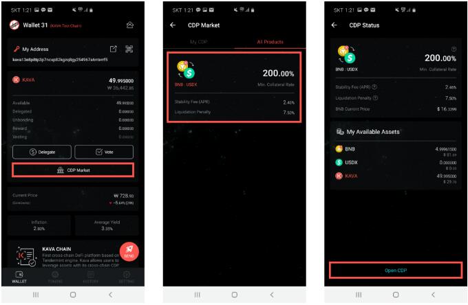 imtoken切换测试网_切换测试卡_切换测试环境