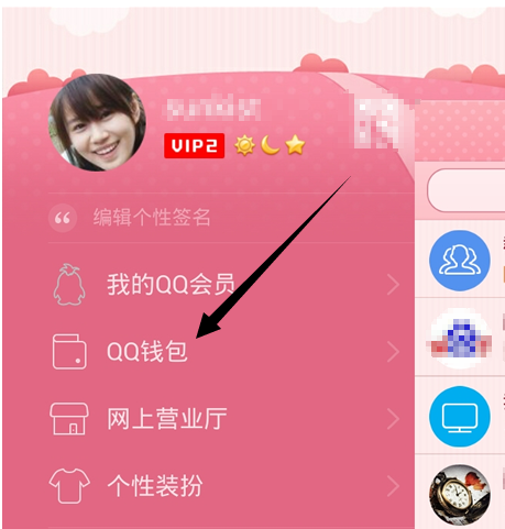 改密码手机怎么改_imtoken改密码怎么改_改密码wifi登录入口