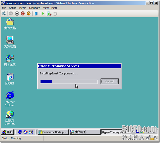 sql server安装在虚拟机_sql server安装在虚拟机_sql server安装在虚拟机
