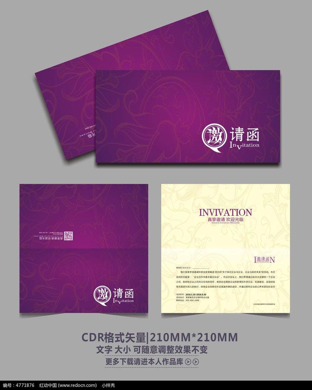 河北师范中等职业学校-河北师范中职：全面发展，打造多彩校园