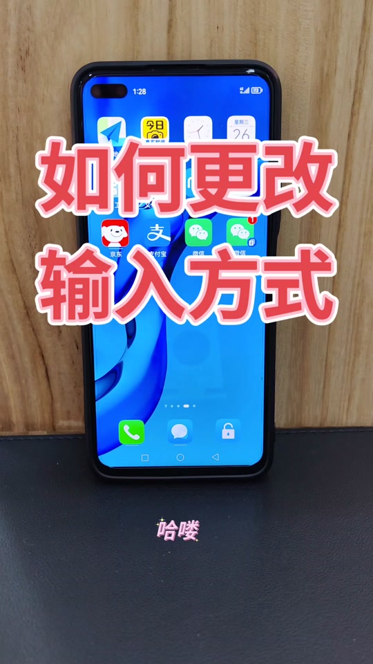 gta5绑定账户_gta5输入设定未绑定_gta5输入设定并未绑定