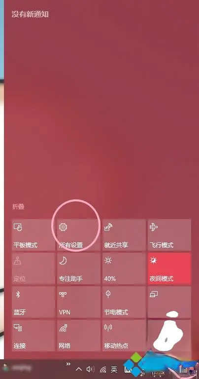 关闭 win10自动更新-Win10自动更新？教你一招关闭大法，不再被更新打扰