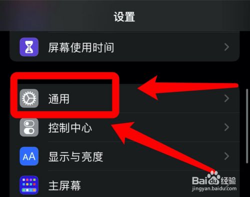关闭wind10自动更新_关闭更新自动重启_关闭 win10自动更新