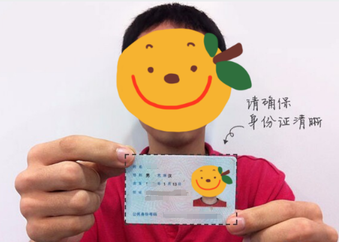 钱包身份证属于什么类_im钱包的身份名是什么格式_钱包身份码