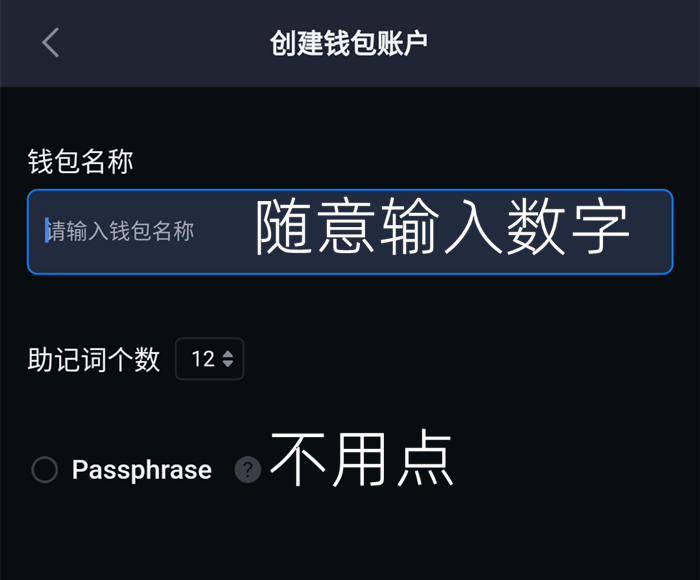 imtoken钱包下载_雅能安智宝价格_imtoken钱包币安智能链