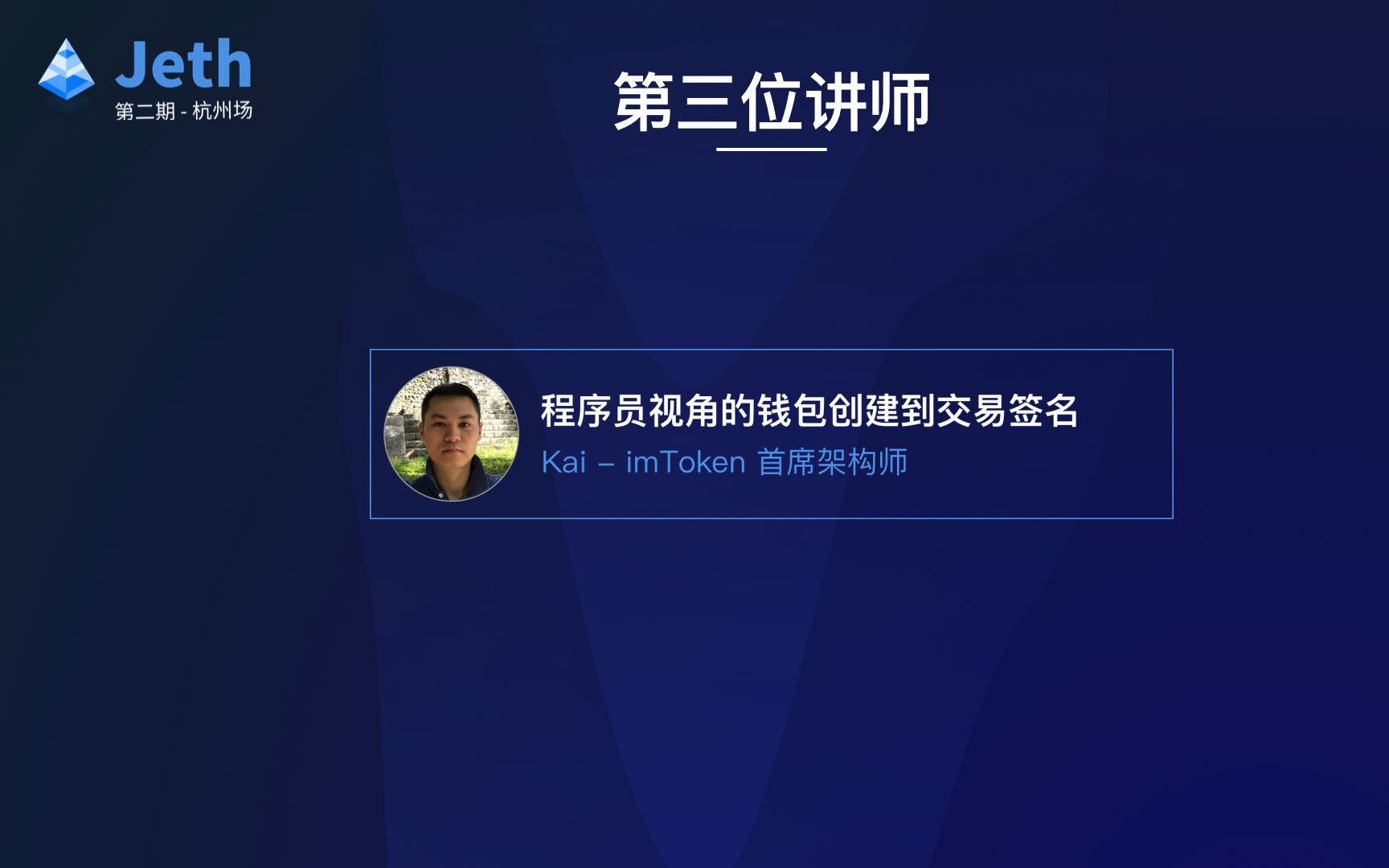 tp钱包签名-TP钱包签名：数字货币交易的安全利器