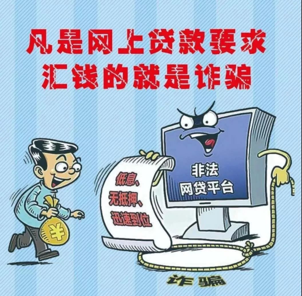 钱包骗局_tp钱包不安全吗会被骗吗_钱被骗了报案有用吗