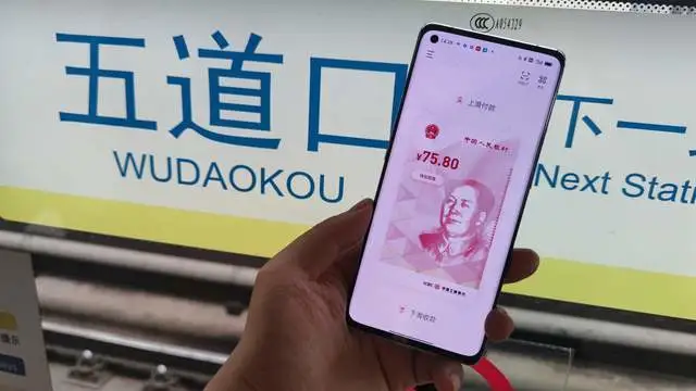 钱包薄饼_tp钱包打不开薄饼_钱包薄饼怎么设置中文