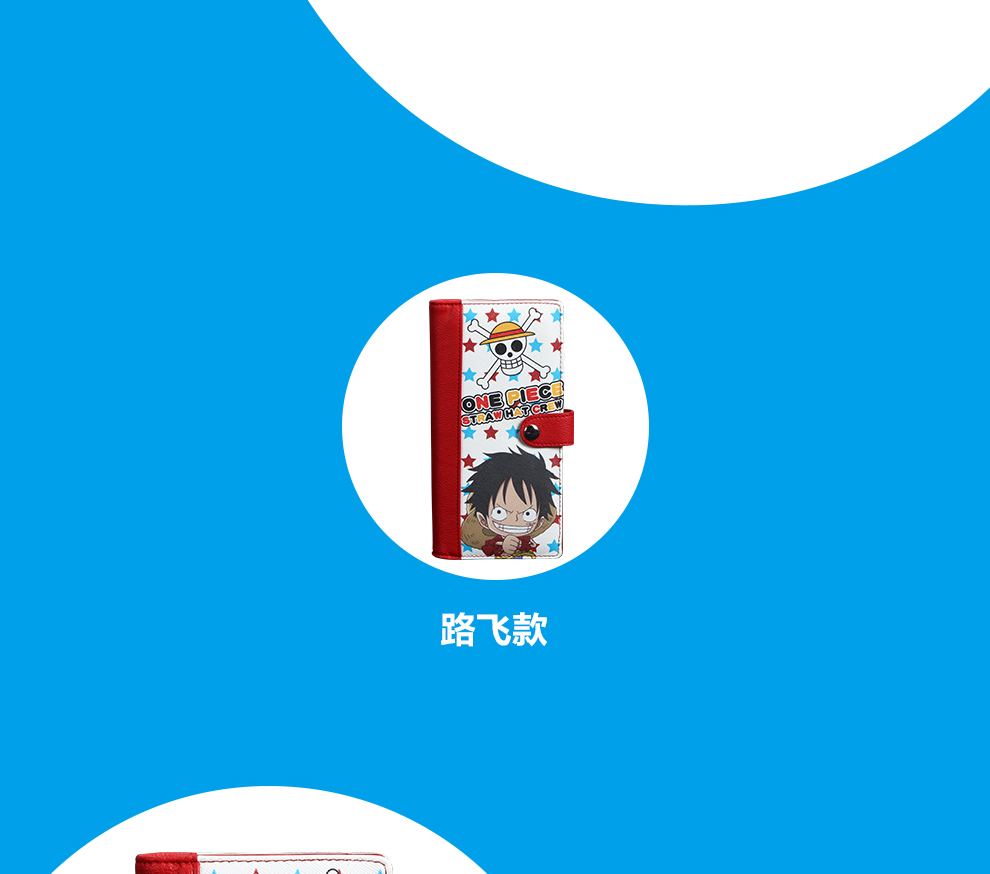 假的imtoken钱包_im钱包假u_imtoken钱包有假的吗