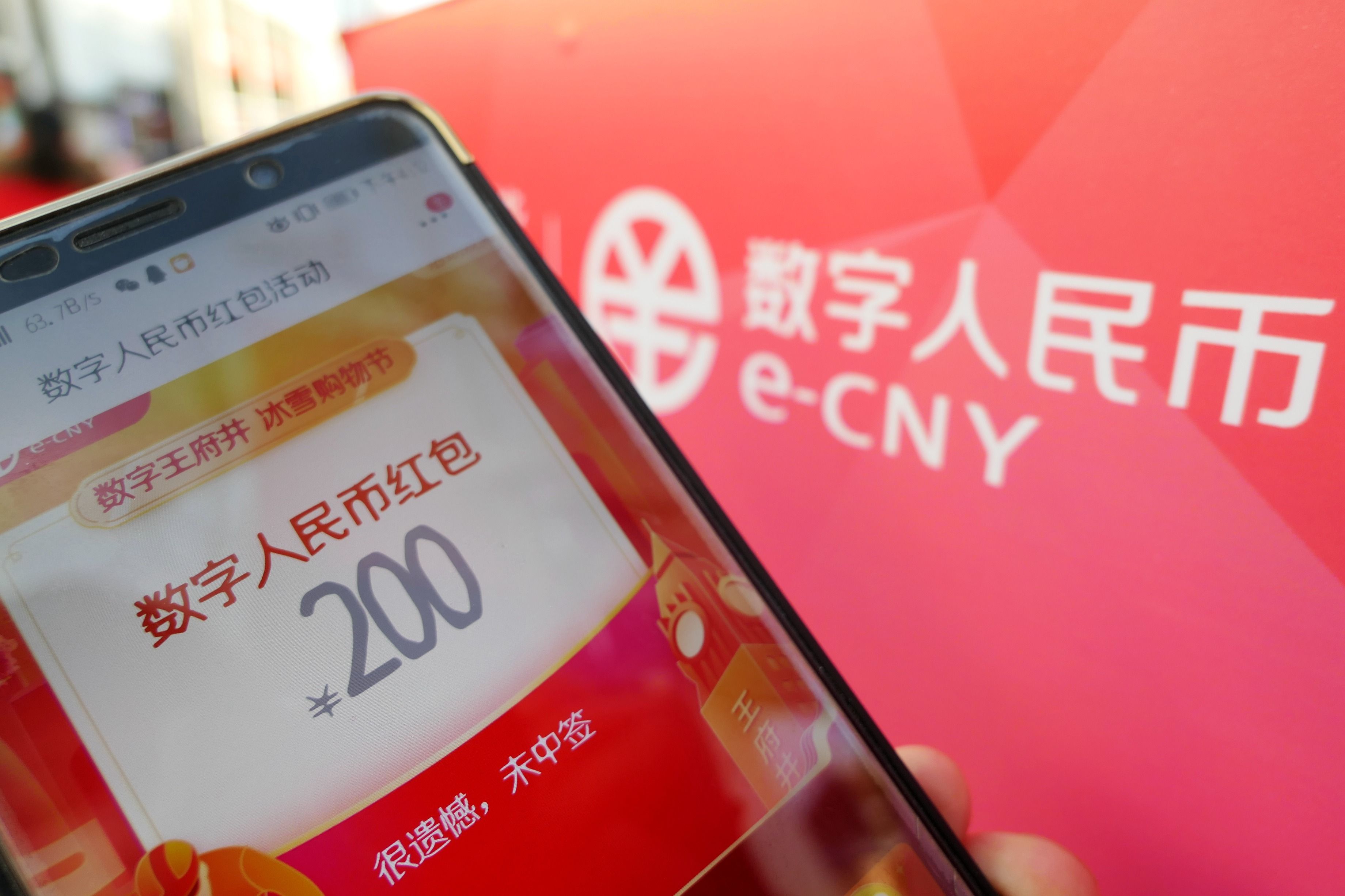 imtoken 交易_imtoken钱包下载_imtoken官网下载