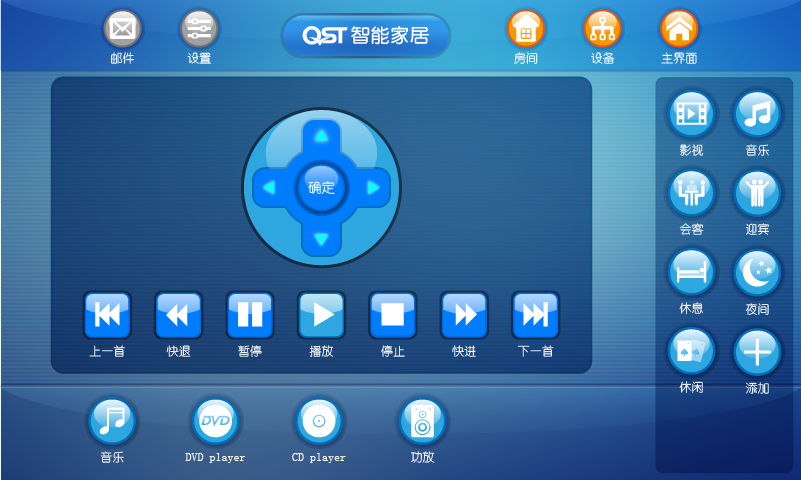 界面使用户陶醉包括什么_手写笔怎么在任何界面使用_win8如何使用win7界面