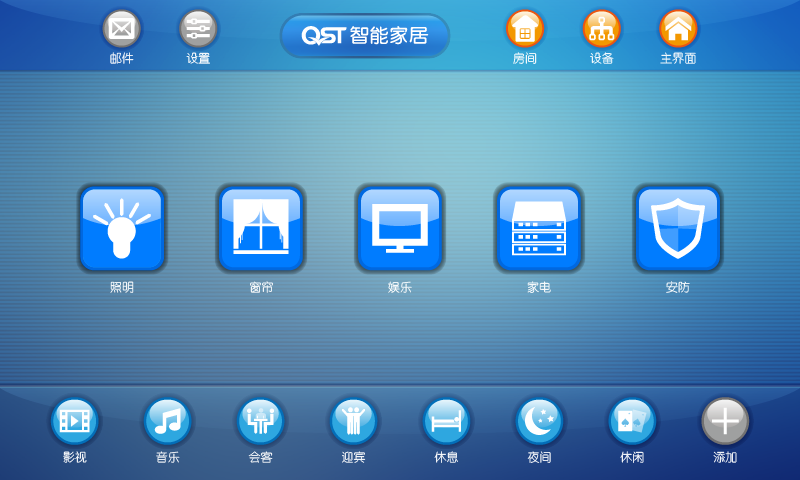 界面使用户陶醉包括什么_win8如何使用win7界面_手写笔怎么在任何界面使用
