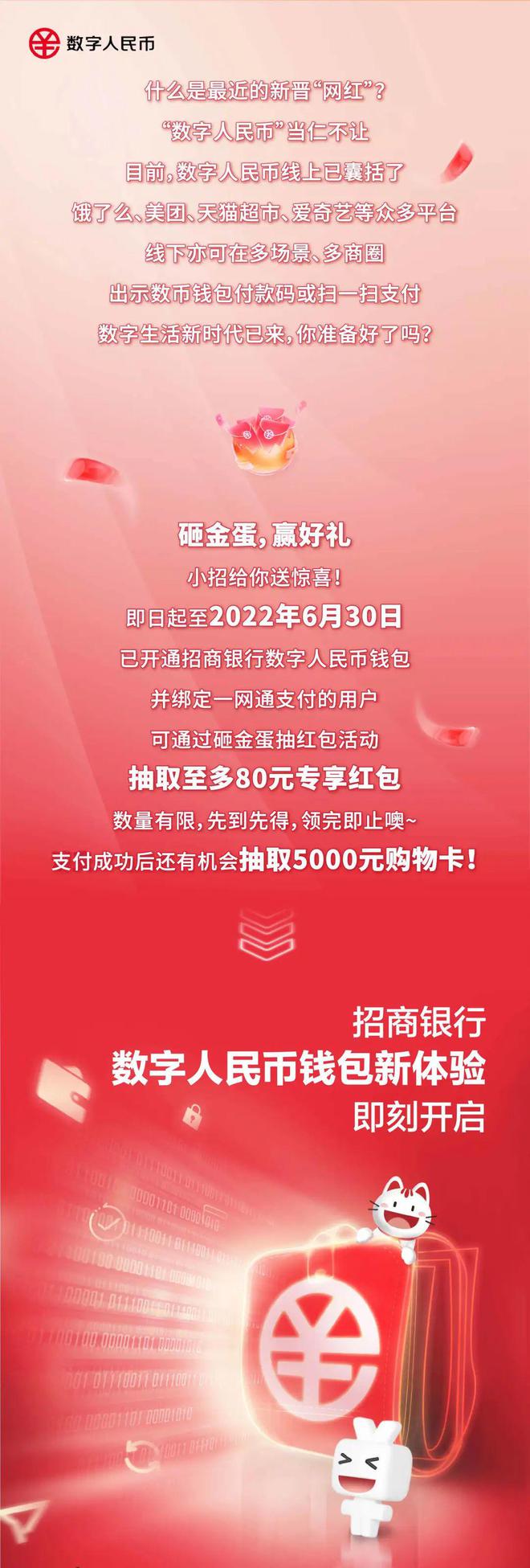 imtoken添加币种_小狐狸钱包添加币种_添加币种怎样添加的啊
