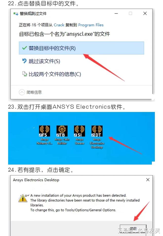 绿叶oa办公系统破解版_绿叶oa办公系统破解版_绿叶oa办公系统破解版