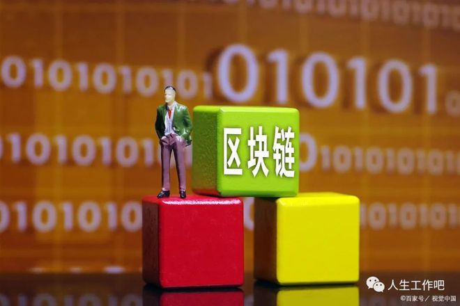 最新imtoken钱包官网_最新imtoken官网_imtoken最新