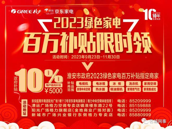 im钱包转出等待确认_imtoken转账一直等待确认_imtoken交易等待确认