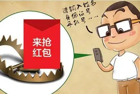 im钱包转出等待确认_imtoken交易等待确认_imtoken转账一直等待确认
