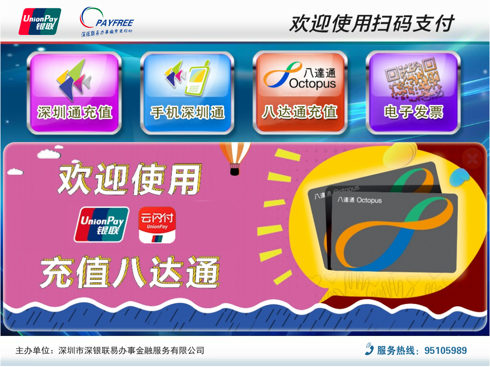 win10电话激活要钱吗-Win10激活全攻略！无需支付费用，电话激活轻松搞定