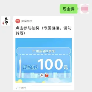 钱包apikey_im钱包api_钱包api