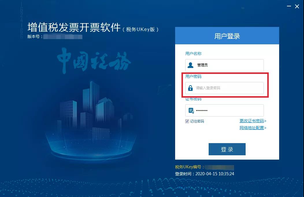 imtoken钱包登录后直接卸_imtoken钱包登录后直接卸_im钱包卸载了怎么找回