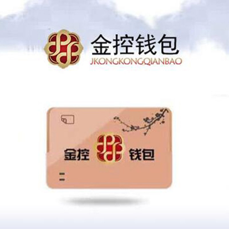 tp钱包的客服电话-数字货币交易必备！揭秘TP钱包客服电话，解决问题从此更便捷