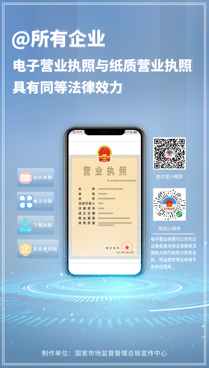 win7 activation 激活工具_激活工具被电脑拦截了怎么办_激活工具activator