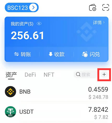 代币token_代币钱包_imtoken钱包代币不见了