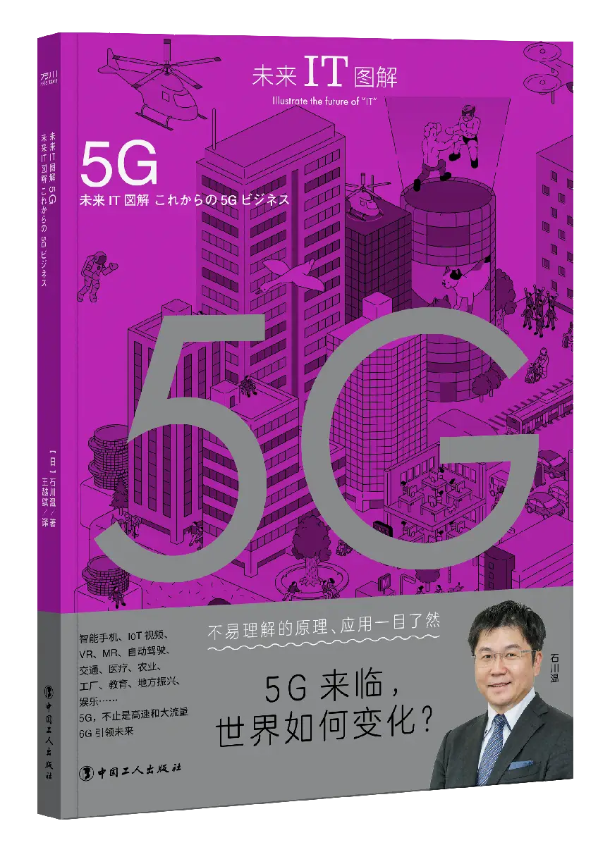 imtoken无法联网-imToken联网烦恼？教你秒变网络达人