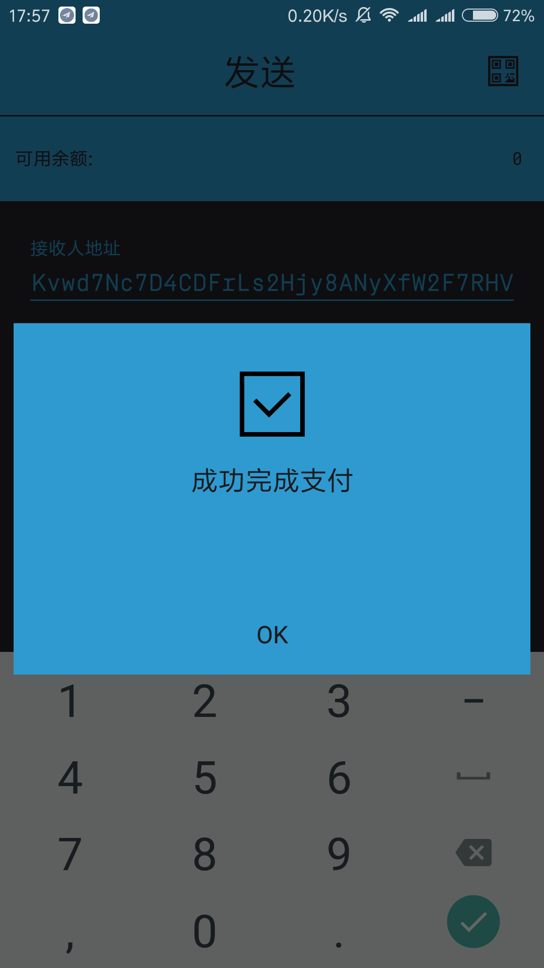 劳动合同范本及风险提示_银行卡风险提示_tp钱包提示有风险怎么消除