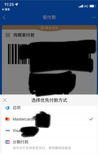 imtoken怎么充值TRX_充值快币_充值后悔了怎么退款