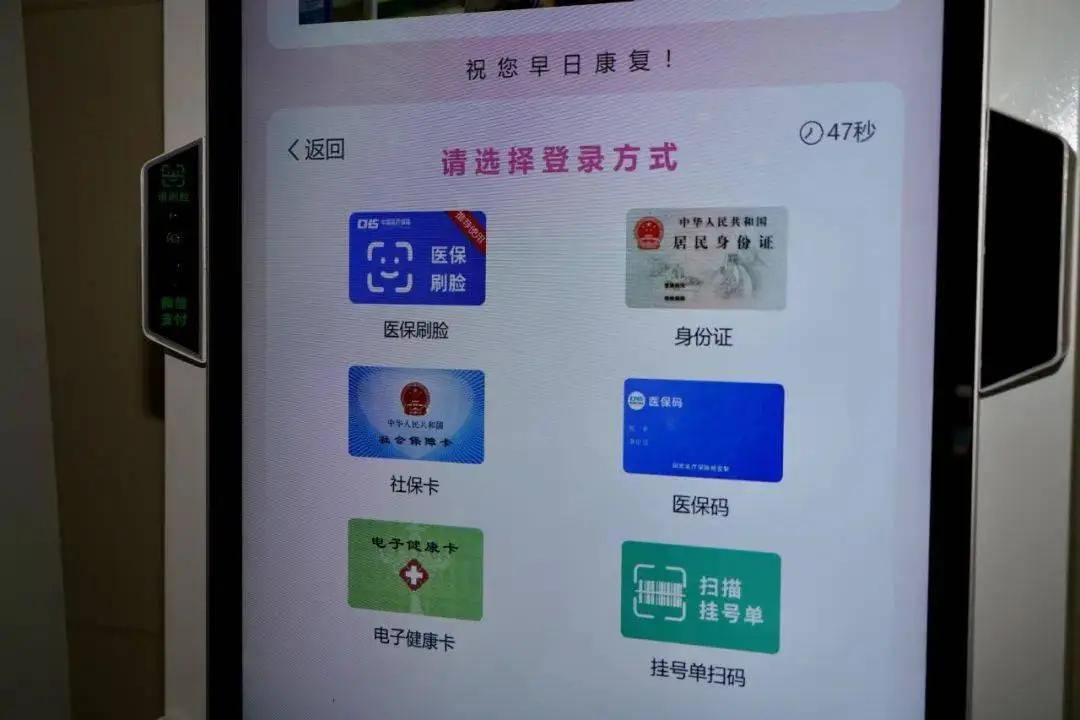 甘肃省身份证丢失_甘肃省身份证挂失声明_甘肃省身份证挂失网站