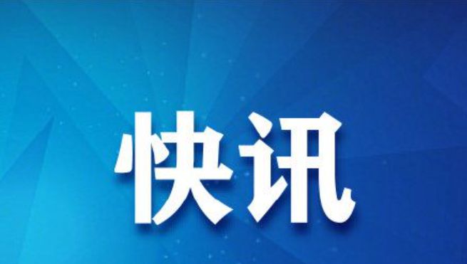 甘肃省身份证丢失_甘肃省身份证挂失网站_甘肃省身份证挂失声明