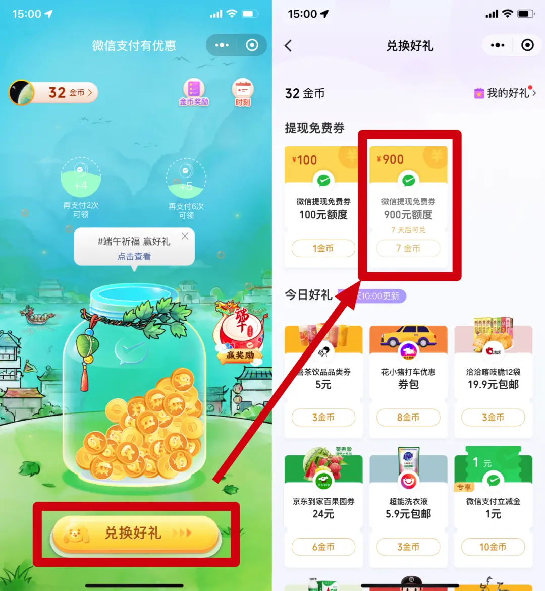 钱包授权是什么意思_tp钱包无限授权_钱包授权管理系统