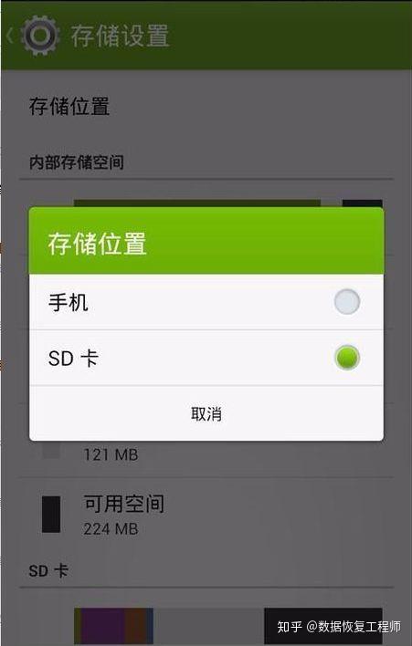 删除的照片找不到了怎么办_照片删除了怎么找回来_删除回来照片找不到了