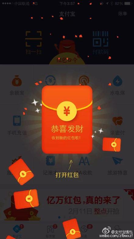 将退出钱包6621007_im钱包如何退出账号_钱包如何退出登录
