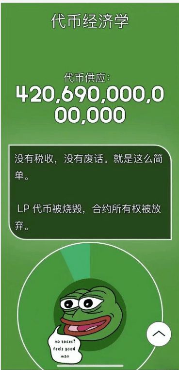 im钱包经常收到不知名代币-IM钱包代币大揭秘：收到神秘代币背后的秘密真相